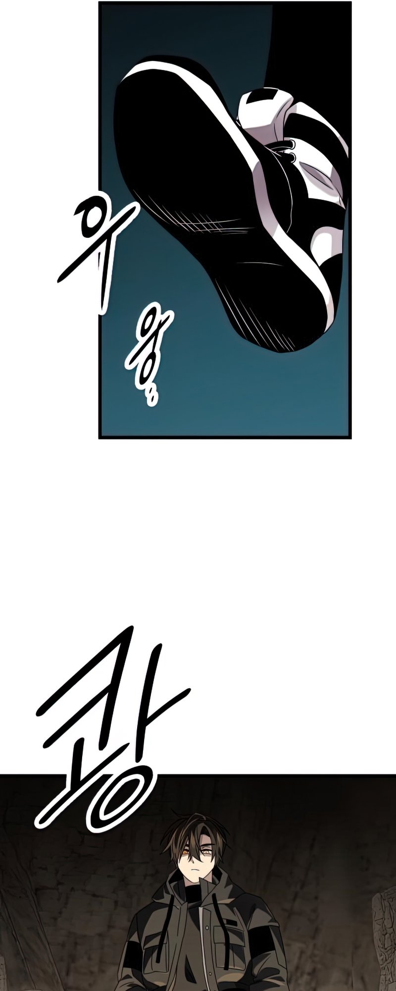 I Obtained A Mythic Item, Chapter 38 image 63
